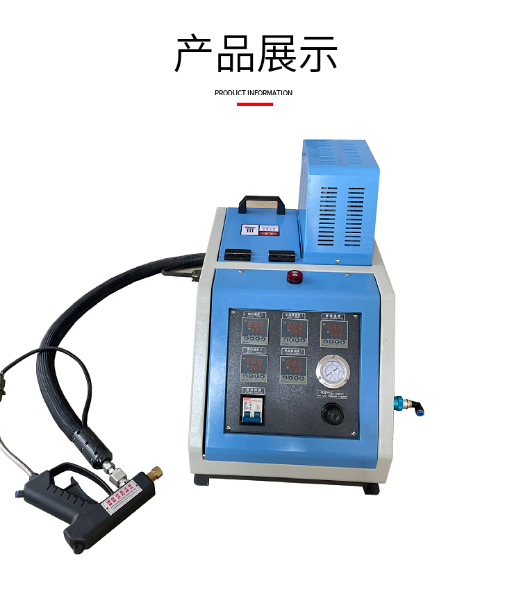 Piston pump Hot-melt adhesive dispenser Special sealing box sealing glue machine for packaging industry