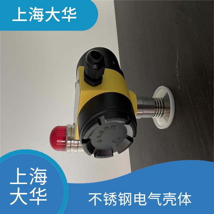 Dahua Automation Control Device Anti corrosion Liquid Level Transmitter Installation Convenient and Beautiful Appearance