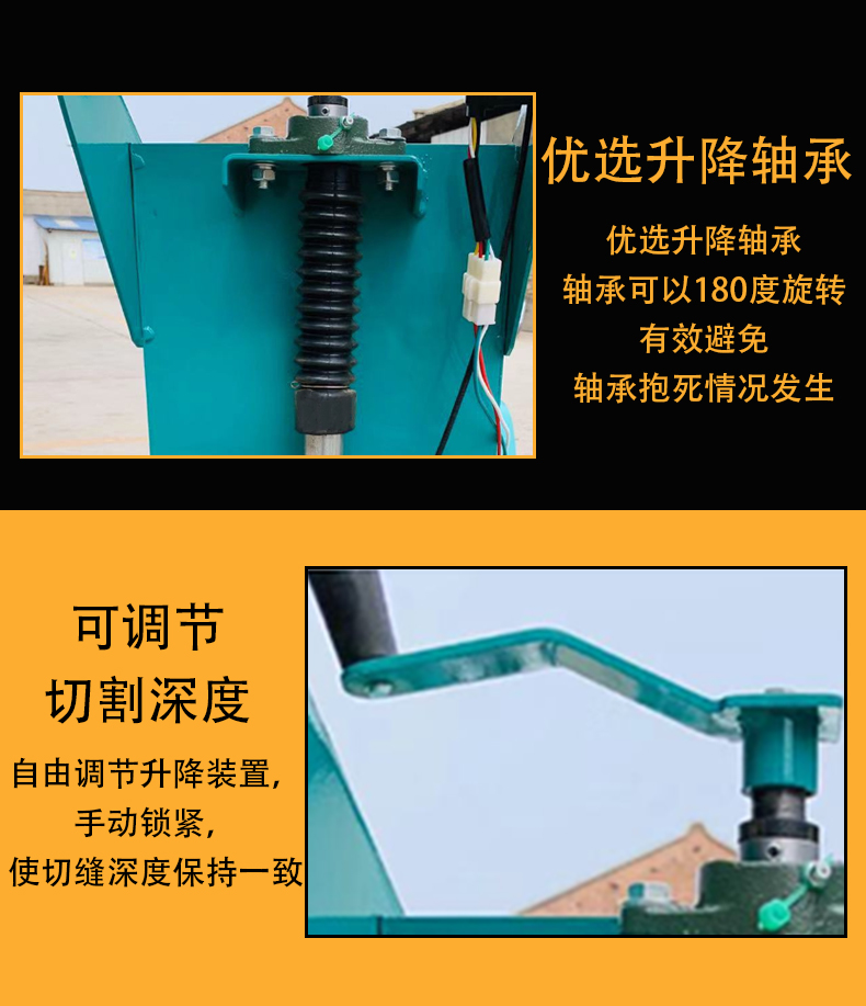 Diesel road cutting machine, electric road cutting seam machine, square ground slotting machine, gasoline cutting and engraving integrated machine