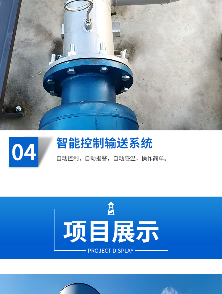 Garbage landfill biogas combustion torch Hongshuo internal combustion type stainless steel small-scale breeding farm landfill biogas torch