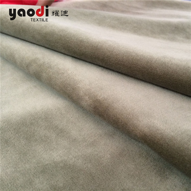 High precision double-layer color woven fabric, fireproof and flame-retardant Dutch velvet curtain fabric, polyester fabric