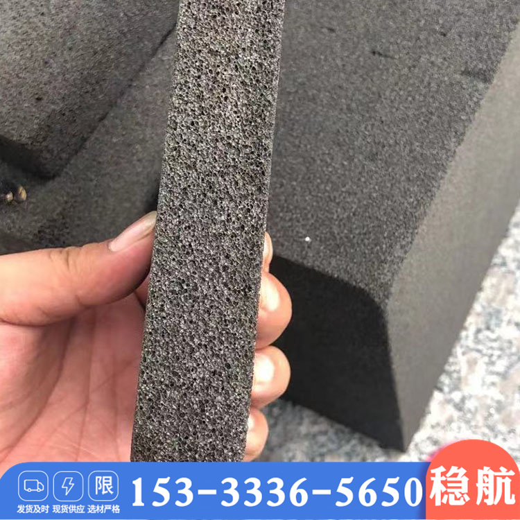 Foam glass panel Sound absorption modified panel Fire retardant sound insulation panel for exterior wall Glass foam panel for roof
