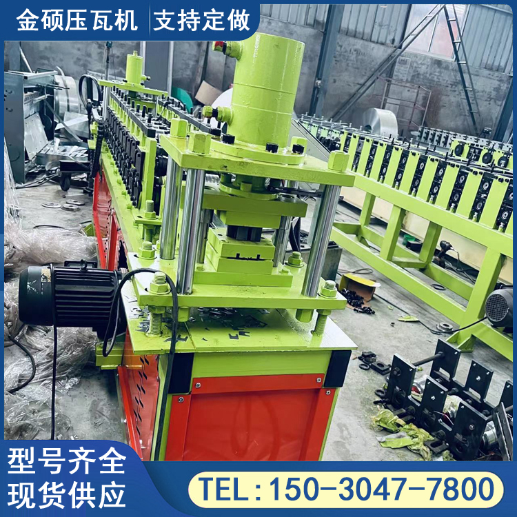 Rack reinforcement equipment, column rack forming machine, metal frame pressing machine, Jinshuo