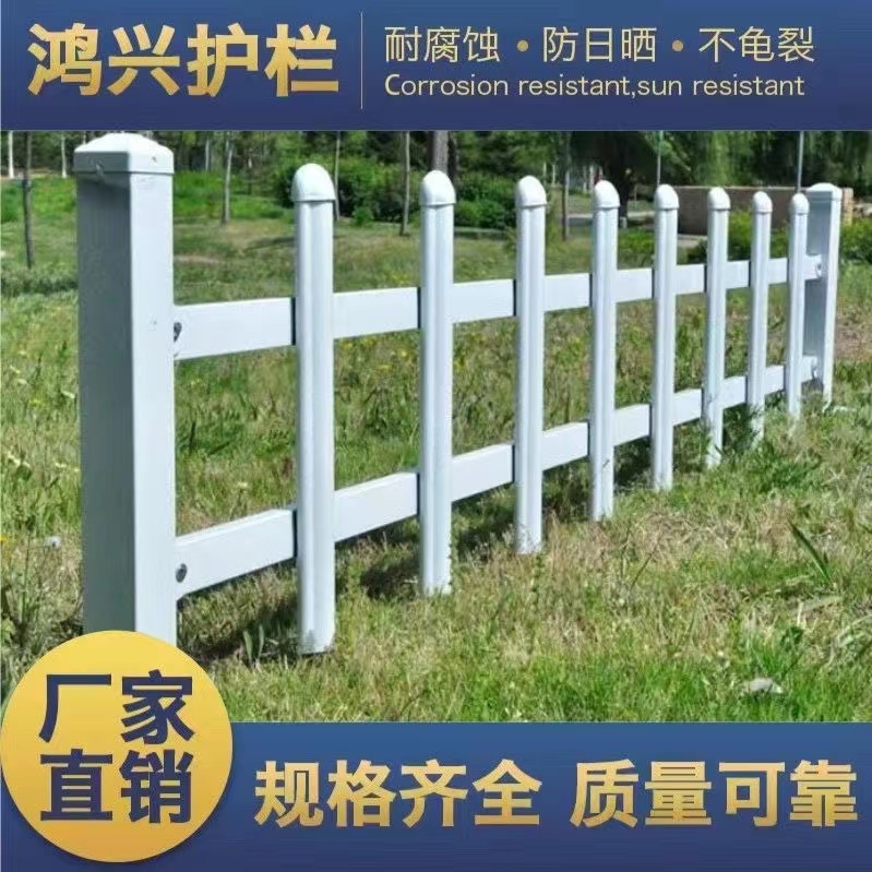 Qige Supply Blue and White 1.8m High Three Beam Square Tube Fence Zinc Steel Fence Welding and Insertion Fence Engineering