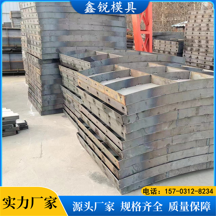 Specification design of cast-in-place wind power foundation mold for cement fan base foundation template