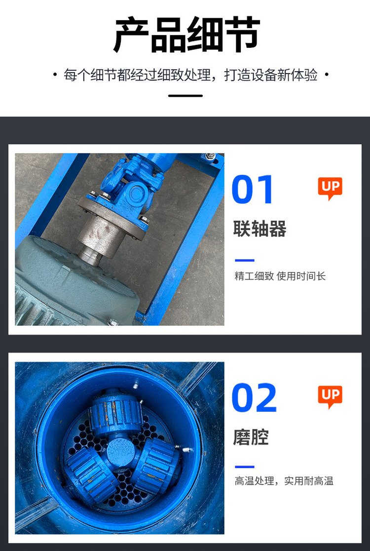 Fish feed pellet machine, small household 220V chicken, duck, goose, cow and sheep breeding equipment, durable and durable