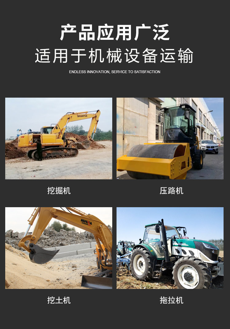 13.75 meter hook machine plate truck, large excavator, semi-trailer, hydraulic ladder transport vehicle