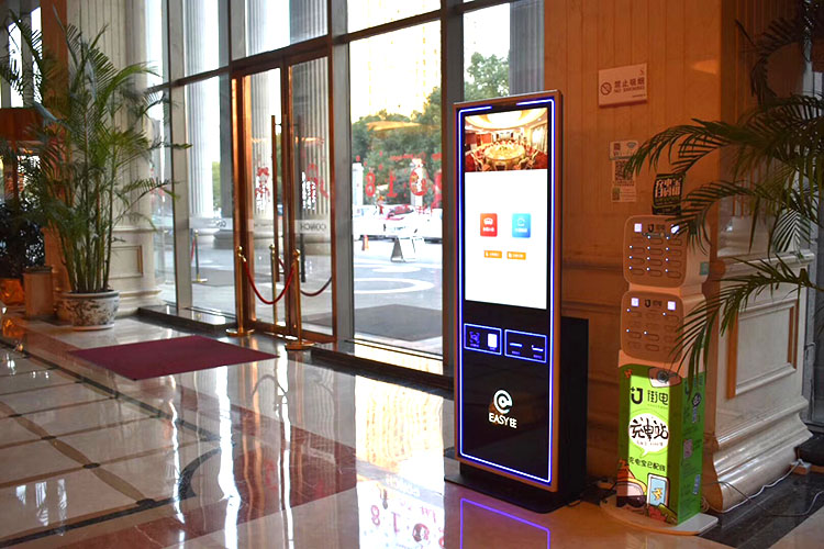 Hotel self-service terminal check-in and check-out intelligent processing LED touch inquiry all-in-one machine unmanned hotel equipment