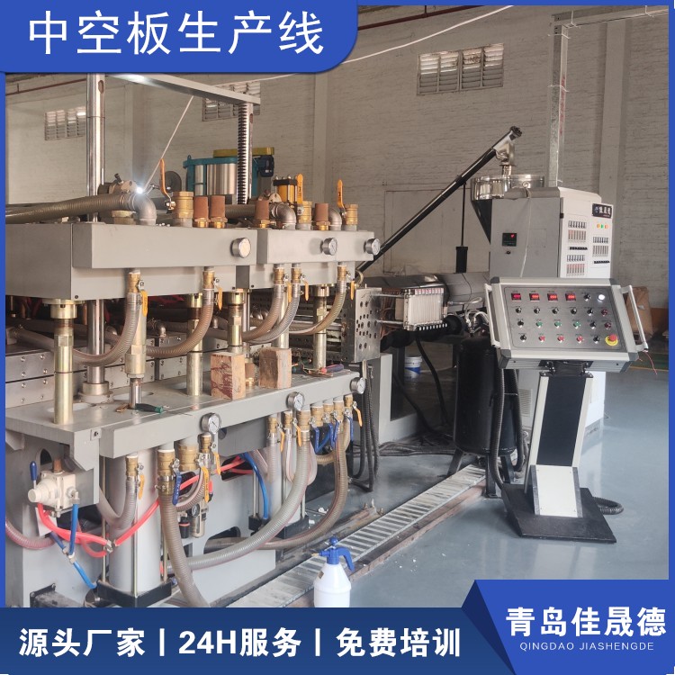 Hollow board pulling machine, customized by Jiashengde plastic corrugated board extrusion equipment manufacturer