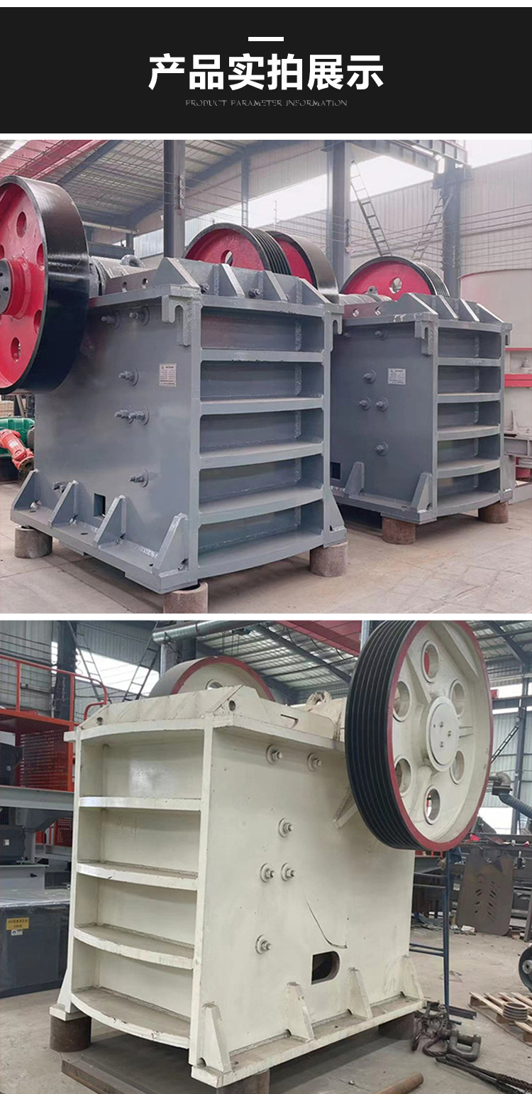 300x500 Jaw Crusher Mobile Cobble Basalt Crusher Manganese 18 Toothed Plate Benhong Machinery