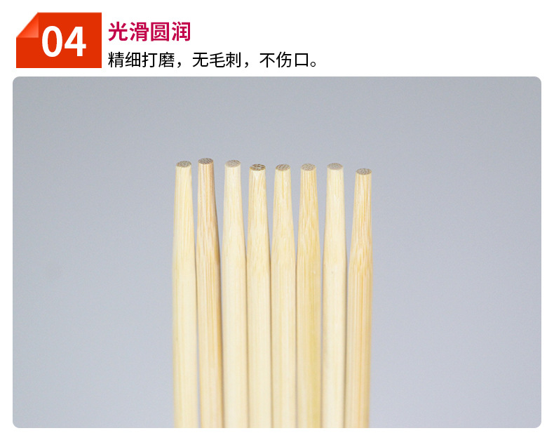 Disposable chopsticks, spoons, stickers, set meals, takeout, fast food, commercial round chopsticks, restaurants, convenient and environmentally friendly bamboo chopsticks, tableware bags