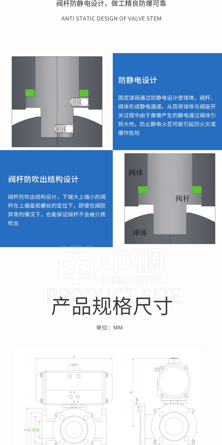 Pneumatic three-way ball valve Q644/Q645 square stainless steel chemical department flange L-shaped T-shaped reversing cast steel high-temperature