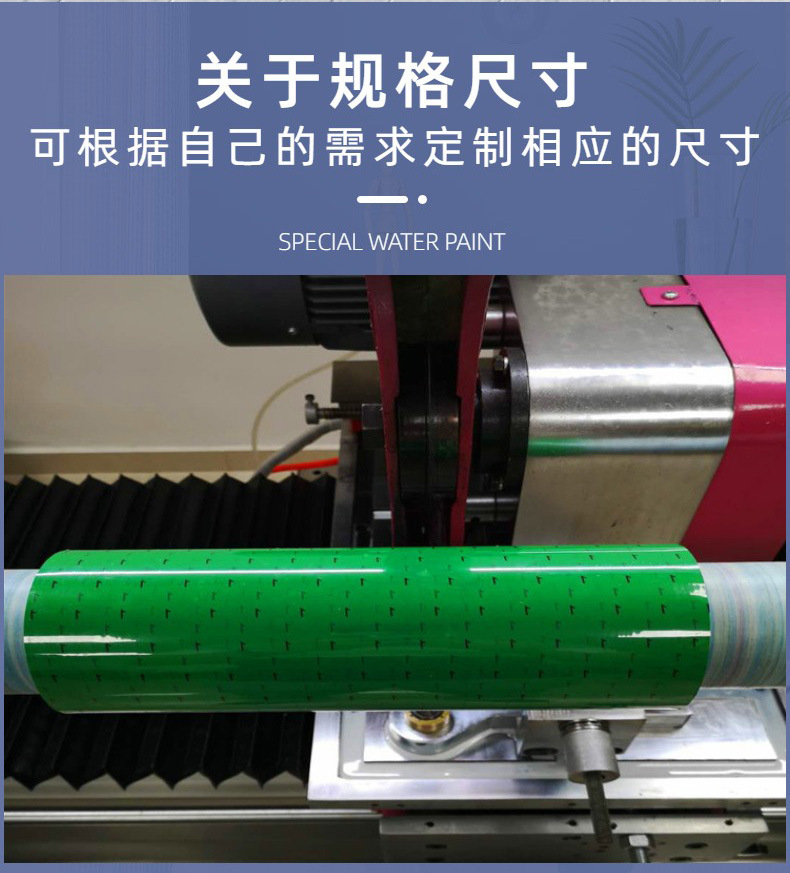 PET green digital termination tape, temperature-resistant insulation protection, fixed lithium battery core tape