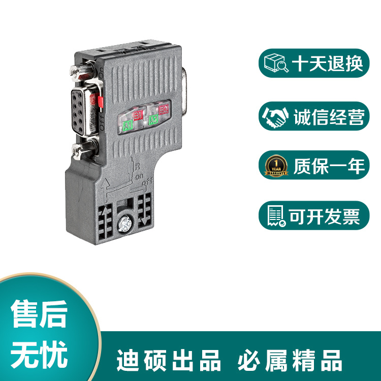 6ES7222-1XF32-0XB0 Siemens PLC programming communication controller digital analog quantity