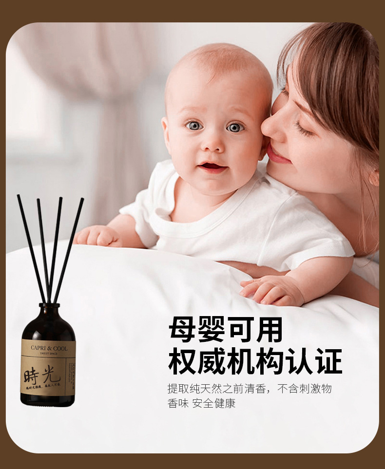 Healing Medicine Series Fireless Aromatherapy Home Indoor Fragrance Vine Stick Lasting Fresh Air Bedroom