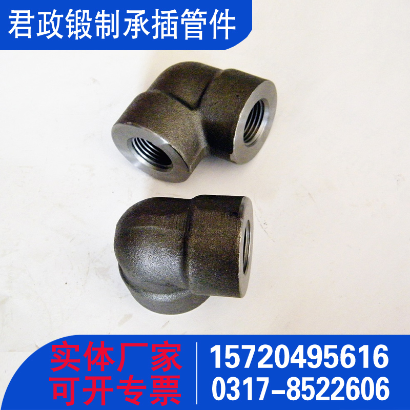 90 ° 20 # A105 threaded elbow pipe fittings can be forged by the manufacturer, and a large quantity of stock can be issued with a special order