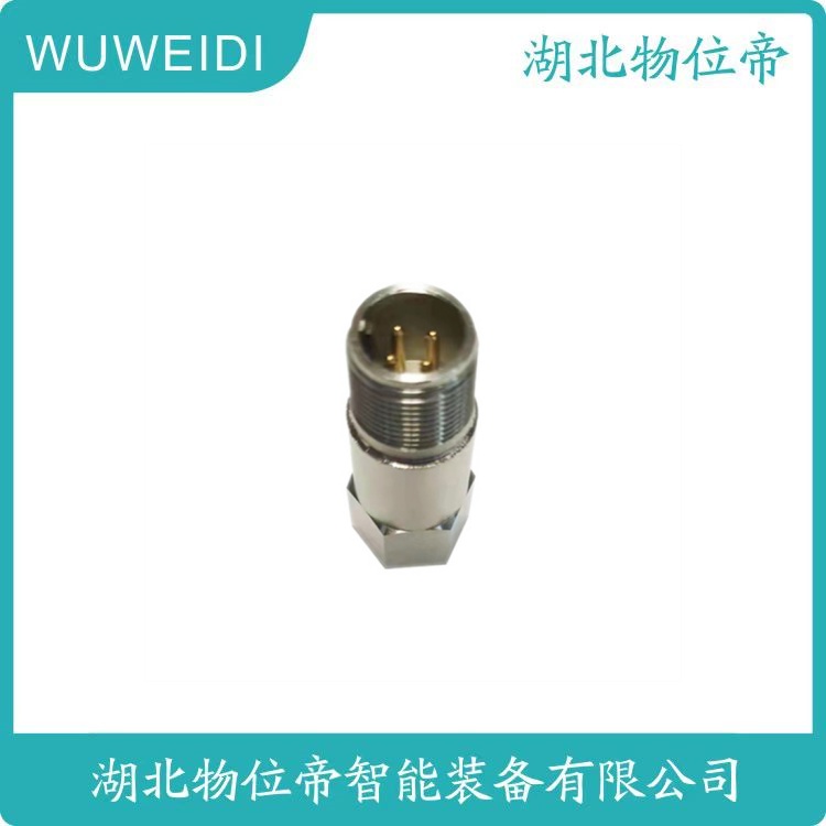 物位帝 SZ-Z 汽轮机 DC24V 振动速度传感器