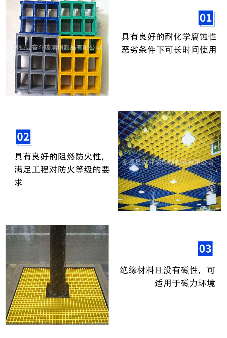 FRP grid sheep bed pedal pigsty floor grid manure leakage board corrosion resistance and anti-aging struggle