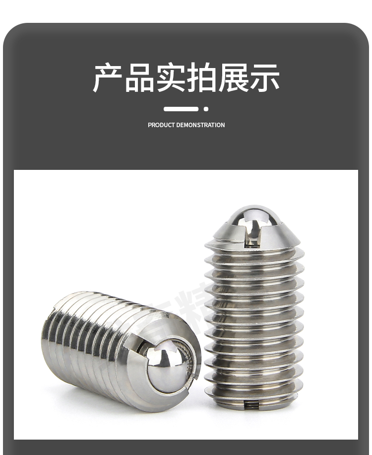 Ball head plunger BPCF load variable positioning ball NPCF spring glass ball VCN423 spring steel ball M8M10M12