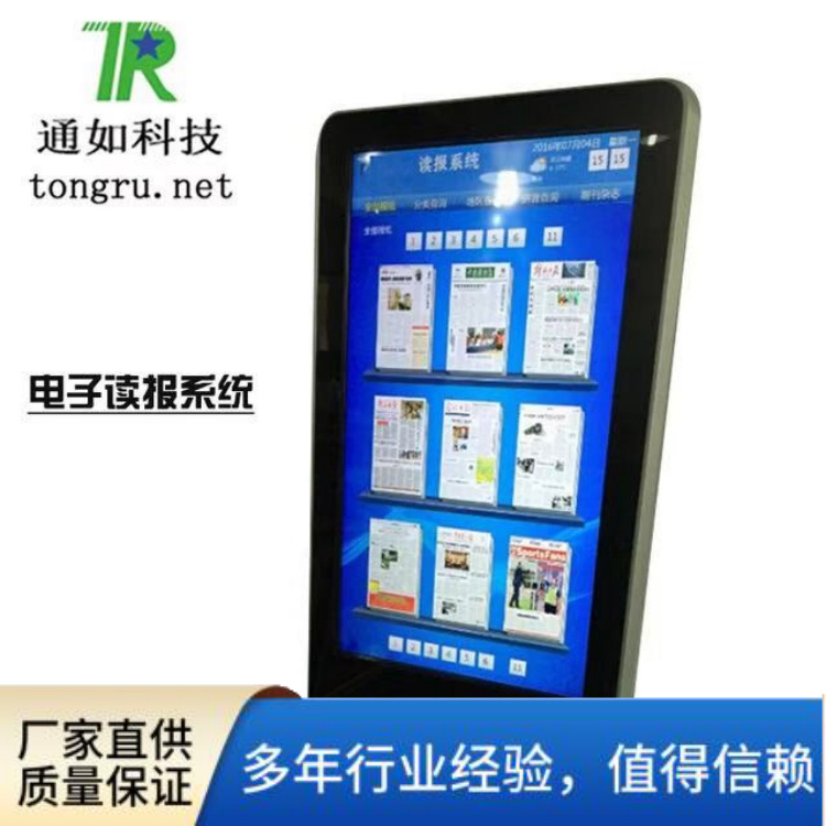 图4