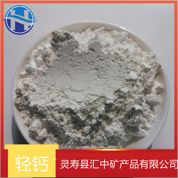 Spot calcium carbonate heavy calcium rubber coating with a paint content of 99 and a whiteness of 97