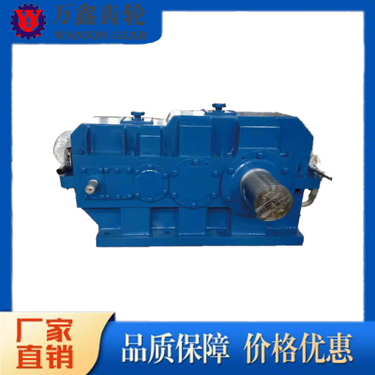 The non-standard gearbox of the coiling machine can be customized for mold opening, and the national logistics distribution is provided to Wanxin Gear manufacturer