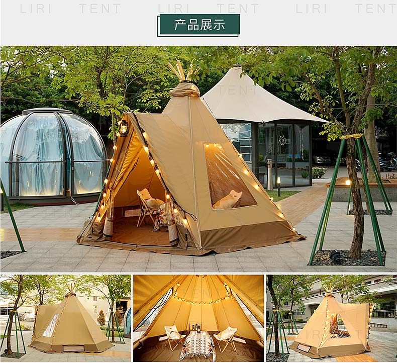 Solid wood outdoor camping site, luxury hotel, tipi tent, solid wood bracket, outdoor activity, party, tent