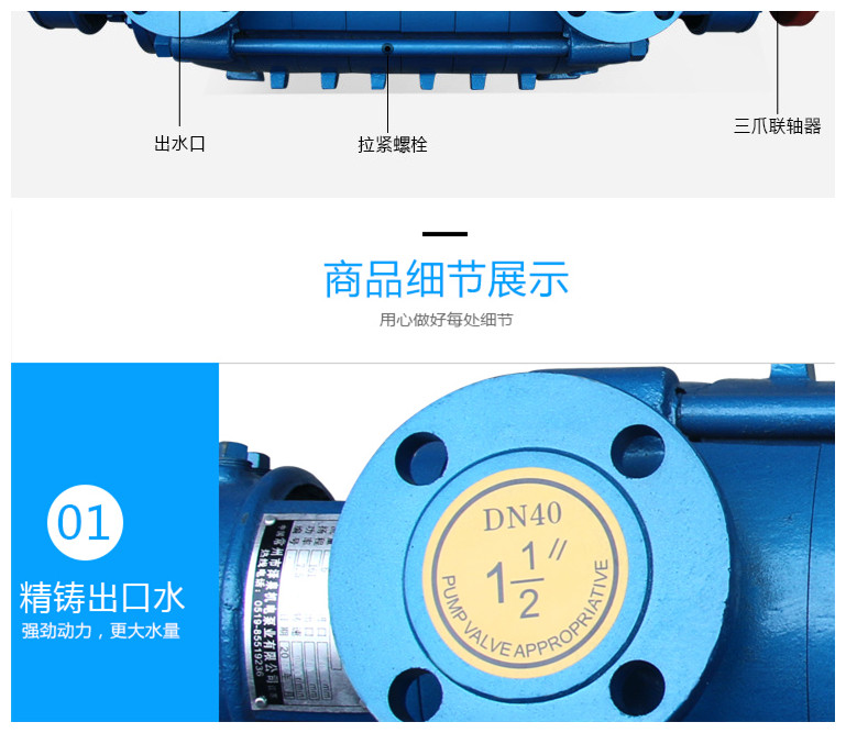 High flow submersible slurry pump manufacturer for dredging and dredging mud pump suction sand pump is not easy to block and has a long service life