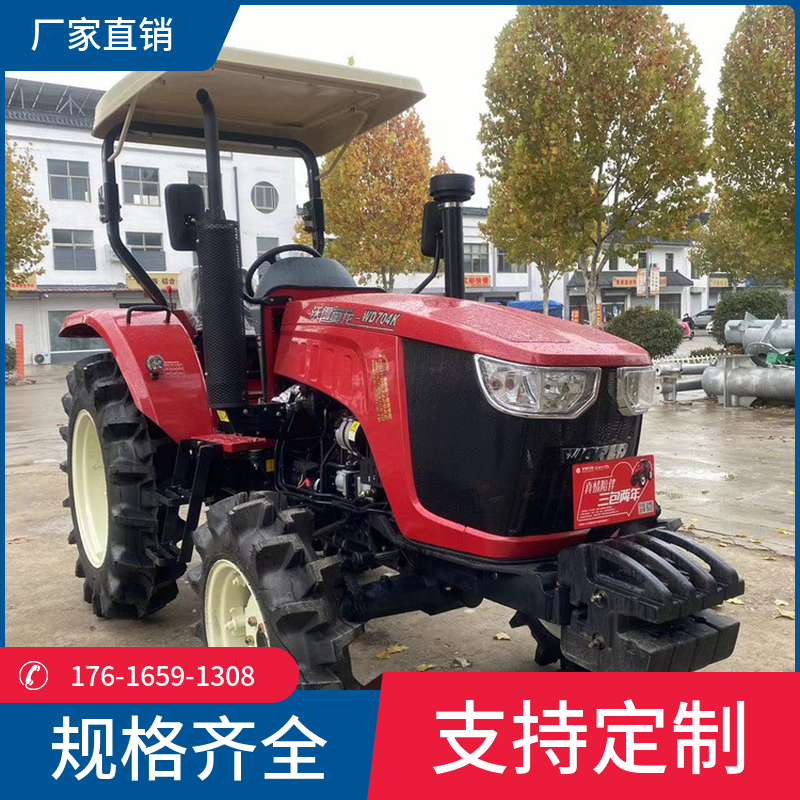 Four wheel drive Lovol 504 tractor with 28 horsepower small four wheel tractor and pictures Small agricultural transportation four wheel engine