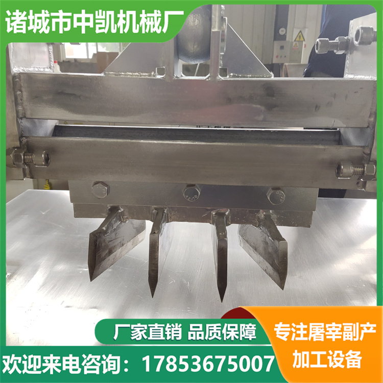 Pig Head Splitting Machine: Pig Head Splitting Equipment Customizable for Brain Retention, Pig Head Splitting Machine, Zhongkai