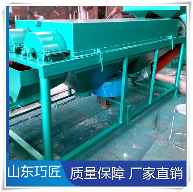 Brand new rice screening machine, threshing machine, specific gravity cleaning machine, wheat, corn, soybean seed multifunctional sorting machine