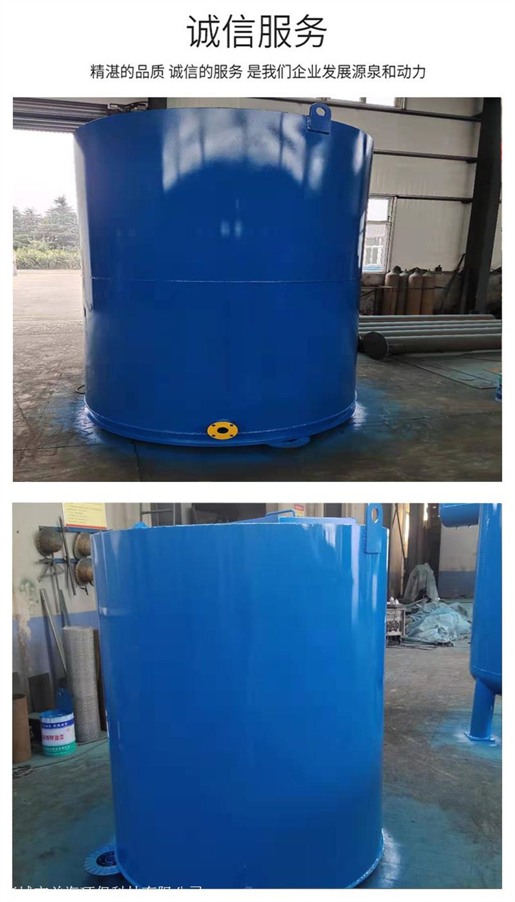 Customization of sludge thickener for sludge thickening tank, sand washing wastewater treatment tank, wastewater treatment tank, and sludge thickener