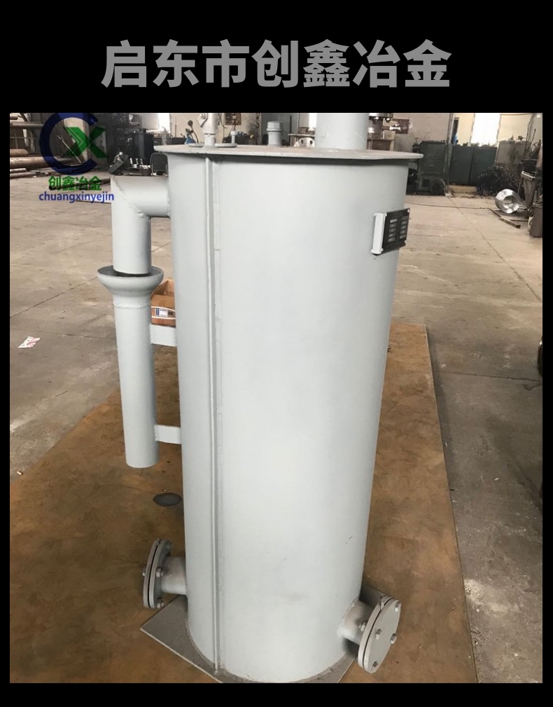 JD-MGP type gas condensate drainage device has small maintenance workload, large drainage capacity, energy-saving and environmental protection performance