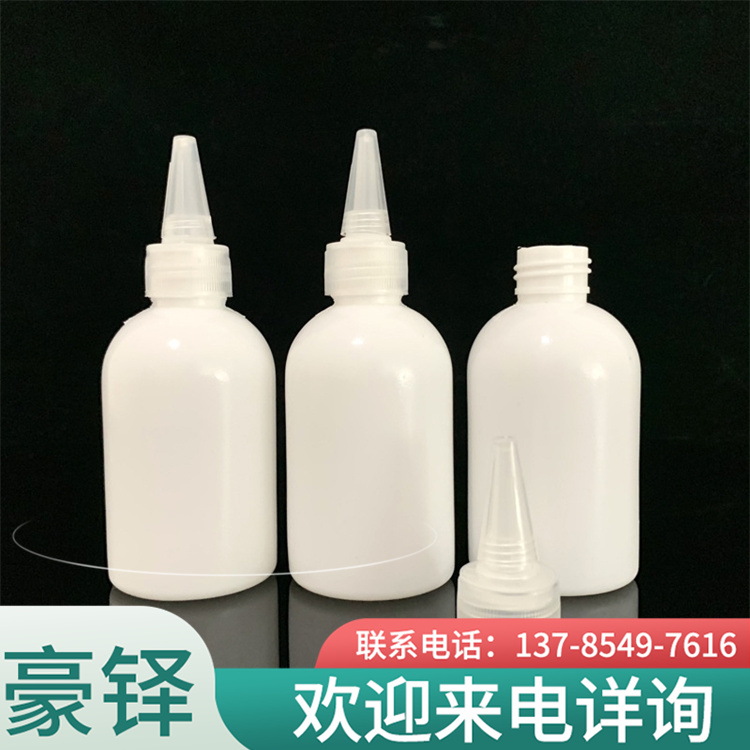 200ml pointed mouthed bottle, bio enzyme degreasing king plastic bottle, glue bottle, Haoduo supply support, customization