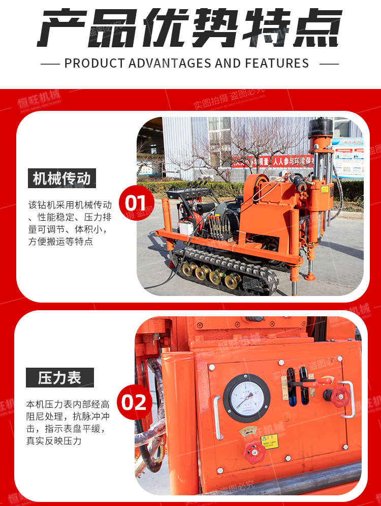 Fully hydraulic crawler tunnel drilling rig exploration rock core drill manufacturers support customization with multiple models