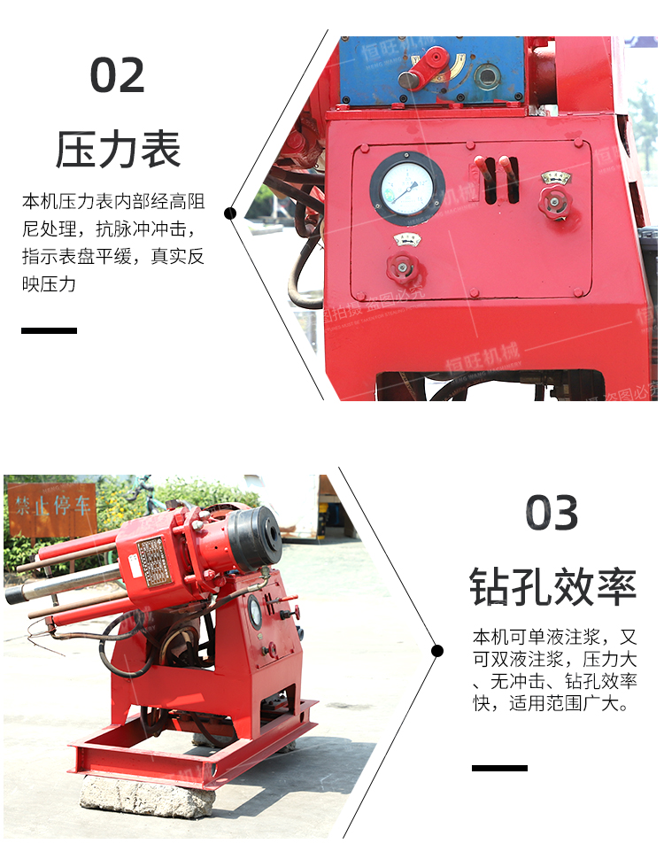 Fully hydraulic tunnel drilling rig, grouting drill manufacturer, underground exploration equipment, tunnel drilling, multiple models of water exploration drilling machines