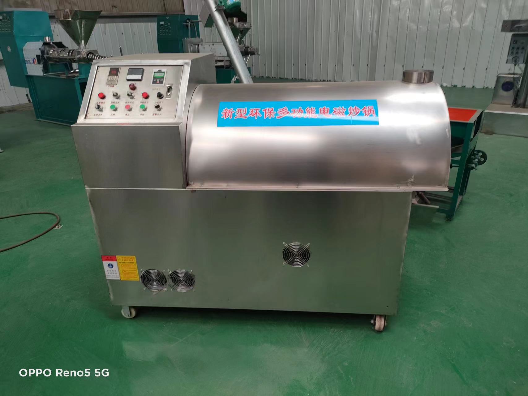 Large filling frying machine, drum frying pan, electromagnetic heating, horizontal stirring frying pan