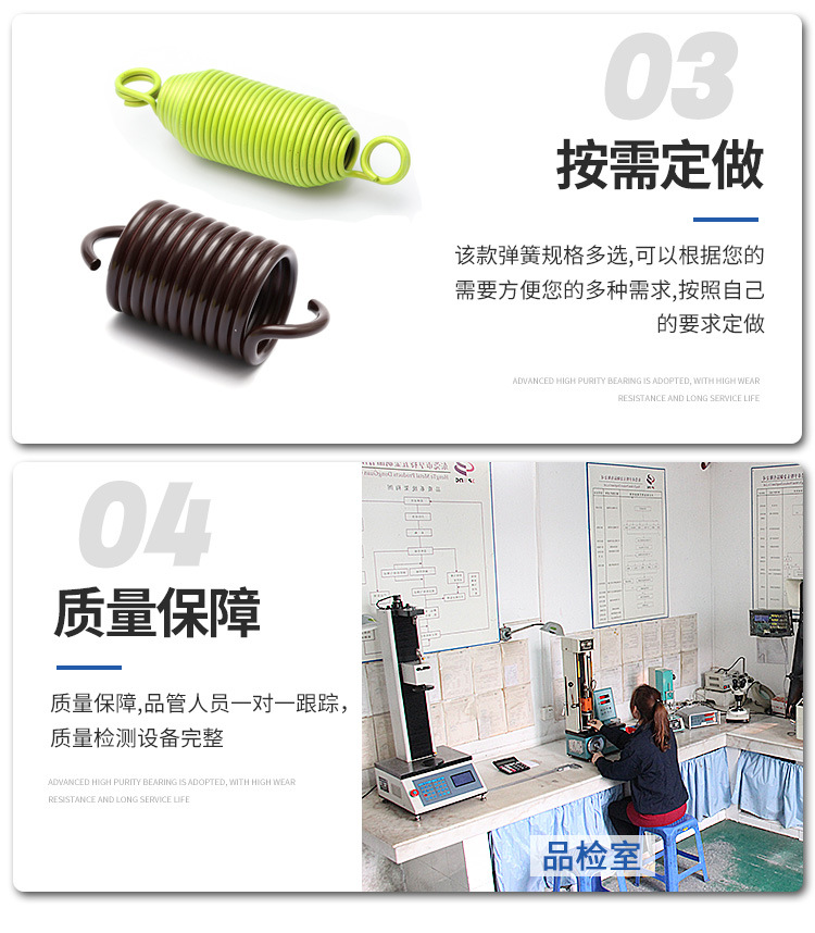 Tension spring, tension spring model, tension spring specification and model list, tension spring factory