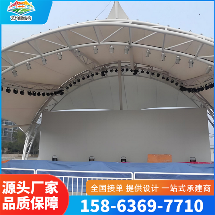学校看台定制 体育场馆主席遮阳棚 PVDF膜材 轻量化设计 艺钧