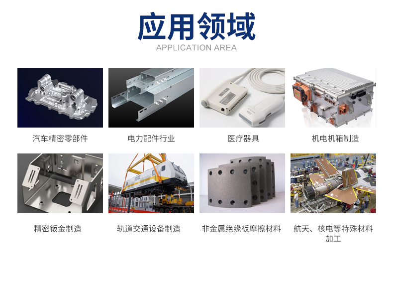 Automatic nut feeding for riveting samples by CNC hydraulic riveting machine manufacturer