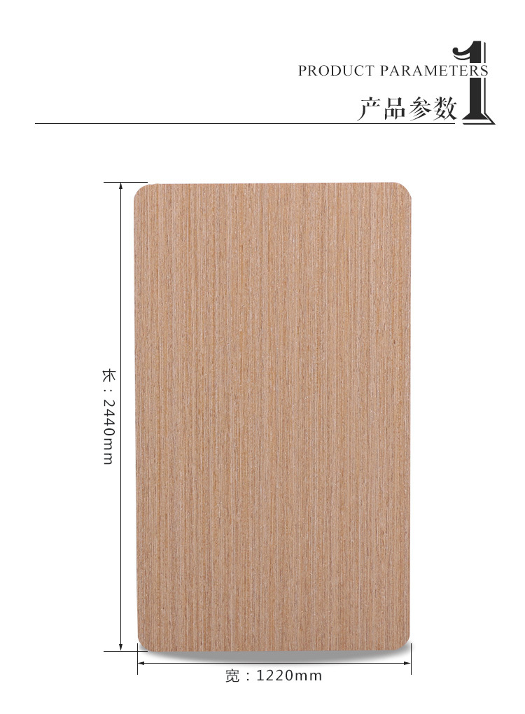 Youchuang Mingjia Wood Veneer Manufacturers Wholesale Wood Veneer Panels with Complete Supply Specifications and Corrosion Resistance