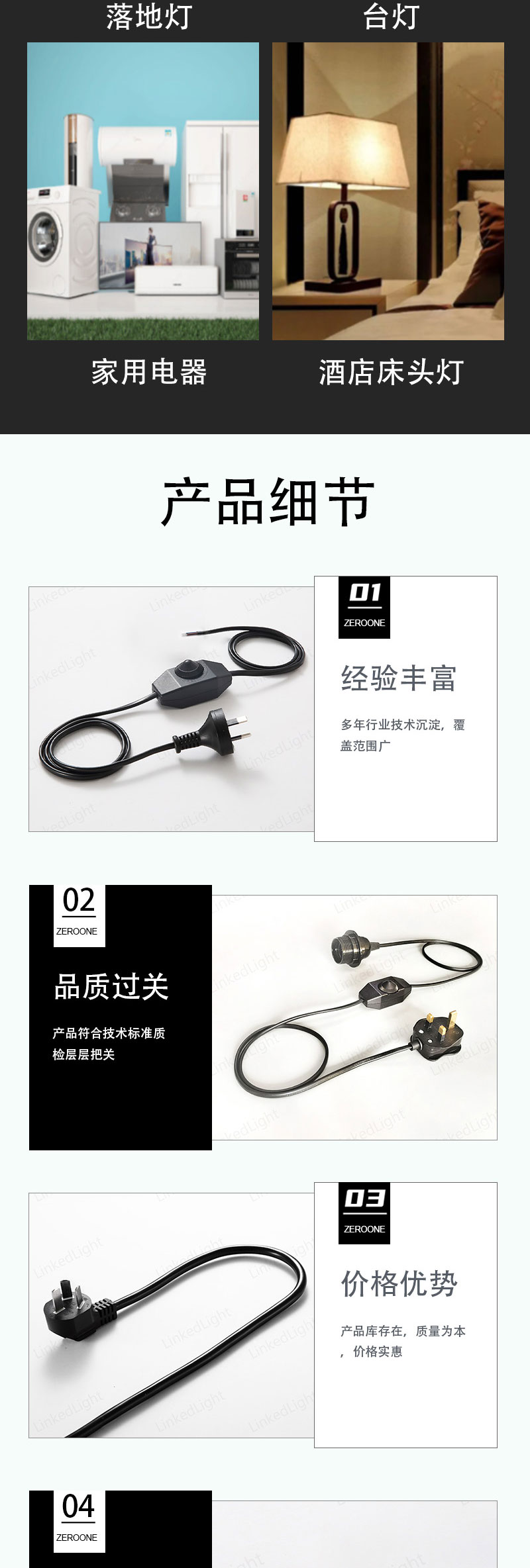 The national standard three plug power cord is made of pure copper material, which is not easy to fall off and can be easily plugged and unplugged, and can be customized