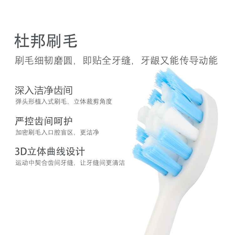 Yingfeng brush, toothbrush head hair planting factory, professional Electric toothbrush replacement brush head processing, customizable