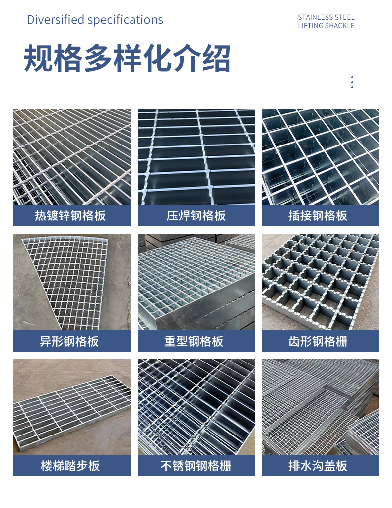 Hot dip galvanized steel grating, serrated anti slip steel grating, stainless steel water grating, directly supplied by Jiedong