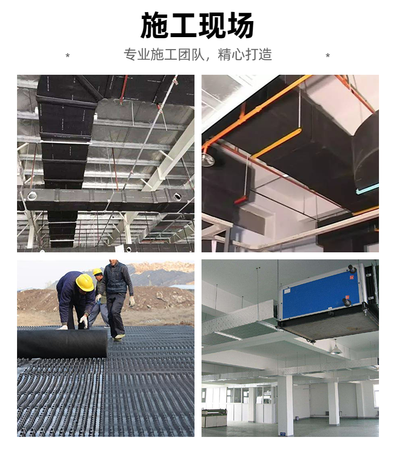 Shenzhou Rubber and Plastic B1 Class Rubber and Plastic Board with Complete Fire and Moisture Proof High Density Specifications and Customization Support