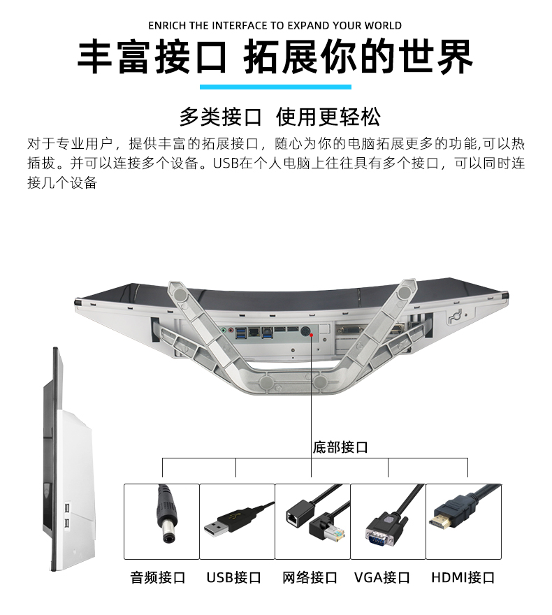 Maifan all-in-one computer assembly, high-end independent display game design, dedicated business office complete set customization