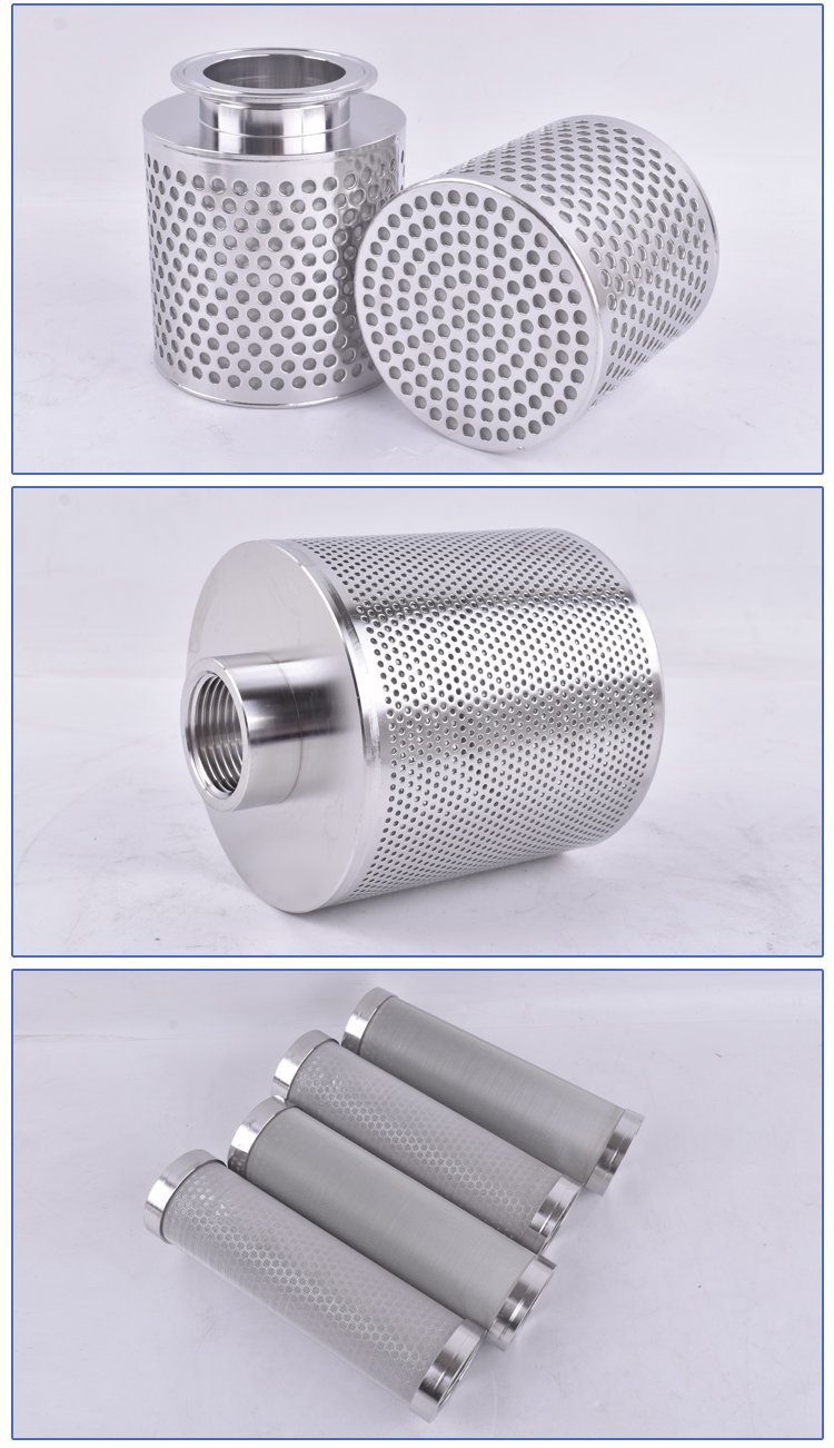 φ 63 Quick Chuck Connection Port Punched Filter Cartridge Stainless Steel Engine Oil Waste Resin Sol Filter Cartridge 60 Mesh