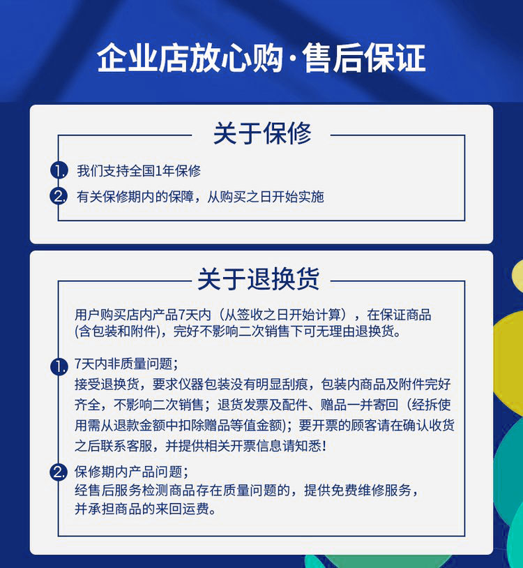 KRIFF brass vacuum breaking valve negative pressure breaking device pipeline suction valve threaded connection