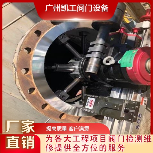 Kaigong Valve Maintenance D943Y-25C Turbine Regulating Butterfly Valve Steam Regulating