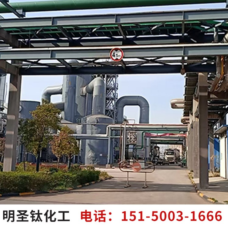锐钛型钛白粉A-128 涂料油墨用 着色力好 不溶于水